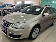 Купить авто бу в Украине - купить на Автобазаре