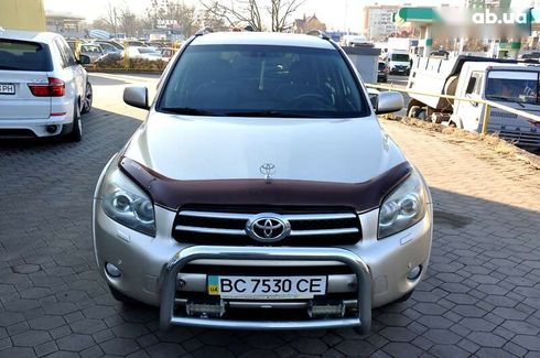 Toyota RAV4 2008 - фото 6