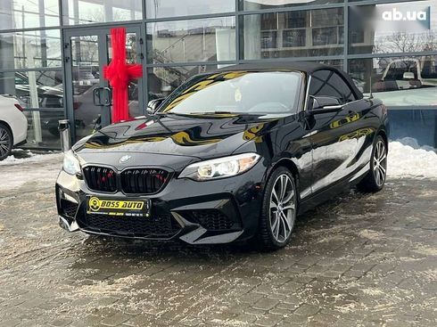 BMW 2 серия 2016 - фото 3