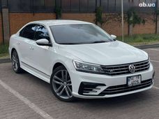 Продажа б/у авто в Днепре - купить на Автобазаре