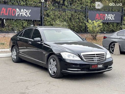 Mercedes-Benz S-Класс 2007 - фото 5