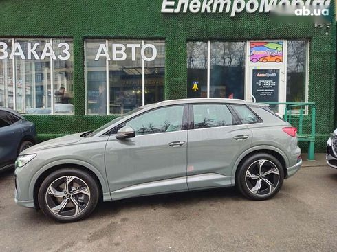 Audi Q4 e-tron 2024 - фото 2