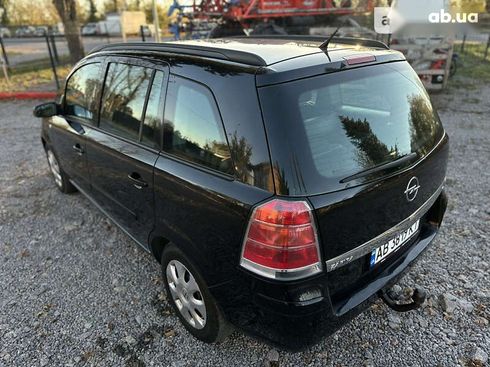 Opel Zafira 2005 - фото 12