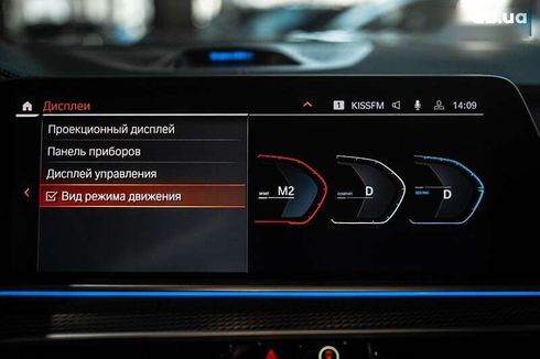 BMW X6 2020 - фото 18