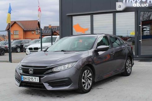 Honda Civic 2016 - фото 19