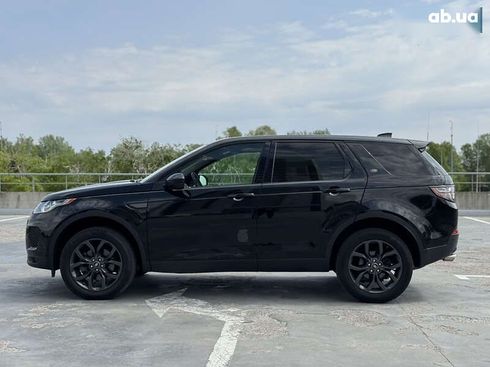 Land Rover Discovery Sport 2018 - фото 7