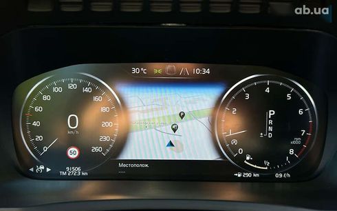 Volvo XC90 2021 - фото 23
