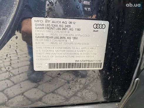 Audi Q5 2012 - фото 24