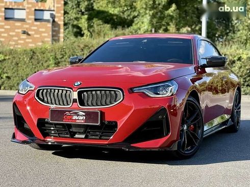 BMW 2 серия 2024 - фото 21