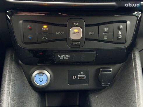 Nissan Leaf 2020 - фото 28