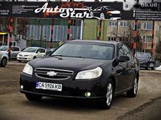 Купить Chevrolet Epica бу в Украине - купить на Автобазаре