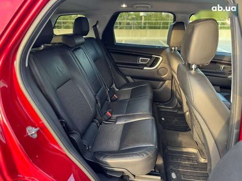 Land Rover Discovery Sport 2017 - фото 20