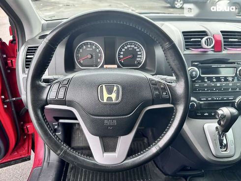 Honda CR-V 2008 - фото 18