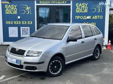 Купити Skoda бу в Києві - купити на Автобазарі