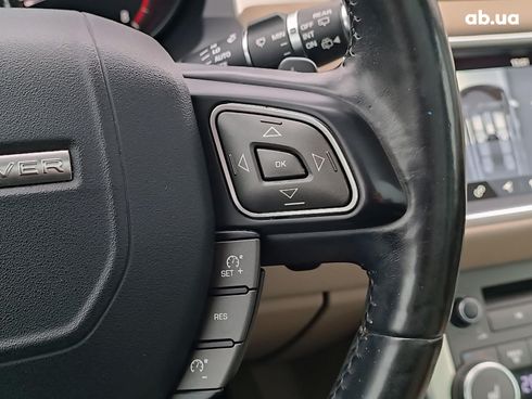 Land Rover Range Rover Evoque 2016 синий - фото 30