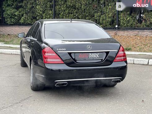 Mercedes-Benz S-Класс 2007 - фото 7