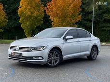 Купить авто бу в Украине - купить на Автобазаре