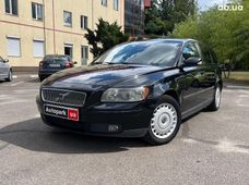 Купить Volvo V50 2005 бу в Запорожье - купить на Автобазаре