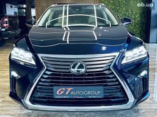 Продаж вживаних Lexus RX 2017 року в Києві - купити на Автобазарі