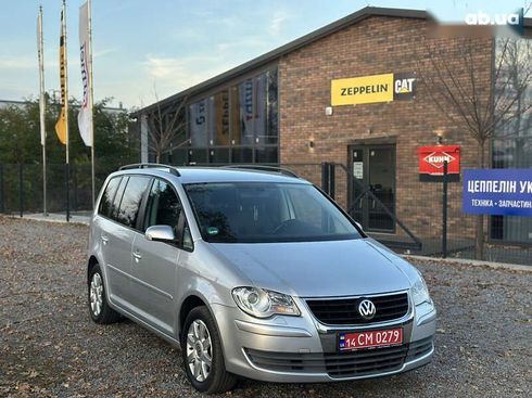 Volkswagen Touran 2008 - фото 11