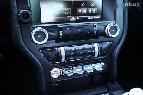 Ford Mustang 2015 - фото 19