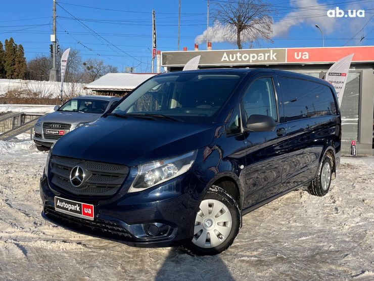 Купить бу Mercedes-Benz Vito в Москве. Продажа автомобилей с пробегом в кредит — Автоградъ