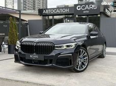 Купити BMW бу в Україні - купити на Автобазарі