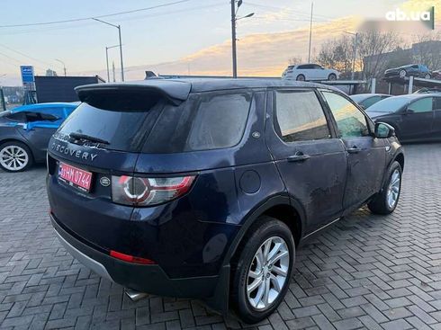 Land Rover Discovery Sport 2016 - фото 19