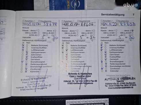 Opel Ampera 2011 - фото 17