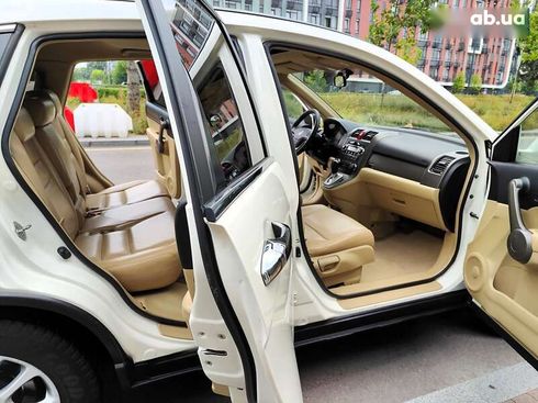 Honda CR-V 2008 - фото 23