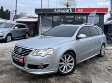 Купити Volkswagen passat b6 бу в Україні - купити на Автобазарі