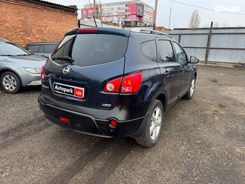 Nissan qashqai+2 2008 синий - фото 6