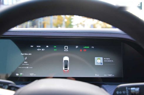 Denza Z9 2024 - фото 30