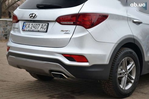 Hyundai Santa Fe 2016 - фото 21