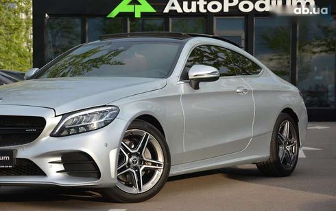 Mercedes-Benz C-Класс 2019 - фото 7
