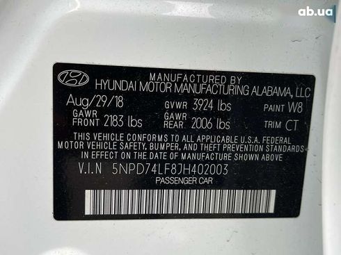 Hyundai Elantra 2018 - фото 27