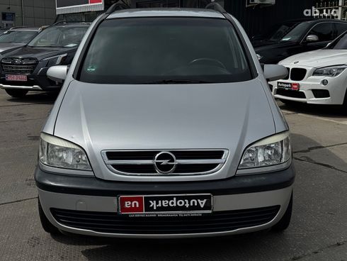 Opel Zafira 2004 серый - фото 2