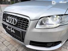 Купить Audi A4 2007 бу в Киеве - купить на Автобазаре