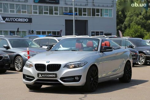 BMW 2 серия 2016 - фото 3