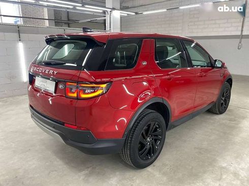 Land Rover Discovery Sport 2021 - фото 11