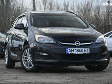 Продажа б/у авто в Житомирской области - купить на Автобазаре