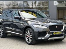 Купити Jaguar бу в Івано-Франківську - купити на Автобазарі