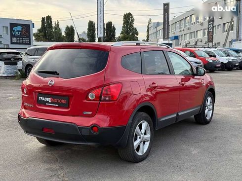 Nissan qashqai+2 2009 - фото 13