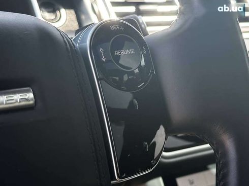 Land Rover Range Rover 2021 - фото 20