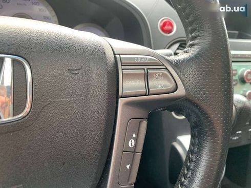 Honda Pilot 2009 - фото 22