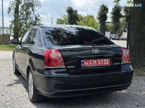Toyota Avensis 2007 - фото 18