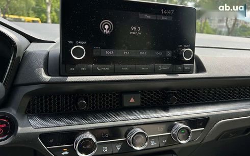 Honda CR-V 2023 - фото 20