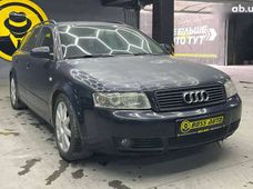 Продажа б/у Audi A4 2004 года в Черновцах - купить на Автобазаре