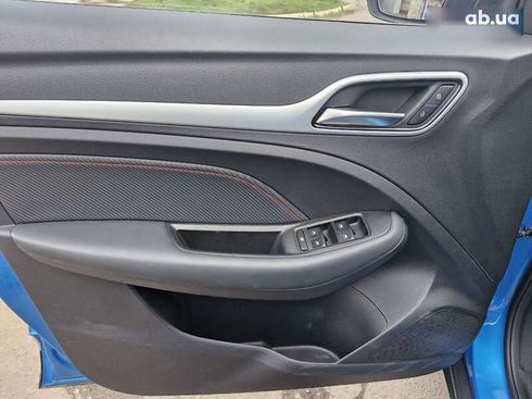 MG ZS 2023 - фото 13