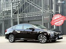 Продажа б/у Honda Civic в Киеве - купить на Автобазаре